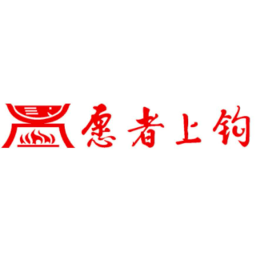 懂加盟,加盟费,品牌关店率,加盟排名,开店经验,门店数量,外卖数量,懂加盟 懂加盟,加盟费